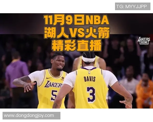 2020年火箭队与湖人队精彩对决全场录像回放尽在中文网